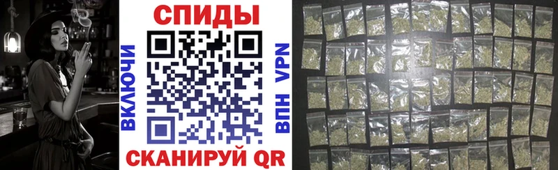 Бутират бутандиол  МЕГА вход  Тверь 