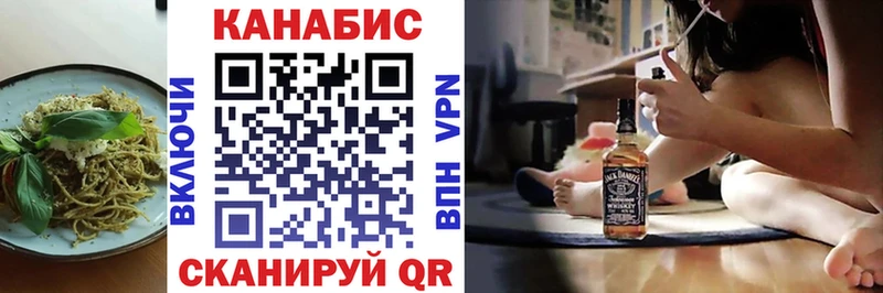 МЕГА онион  наркошоп  Тверь  Canna-Cookies марихуана 