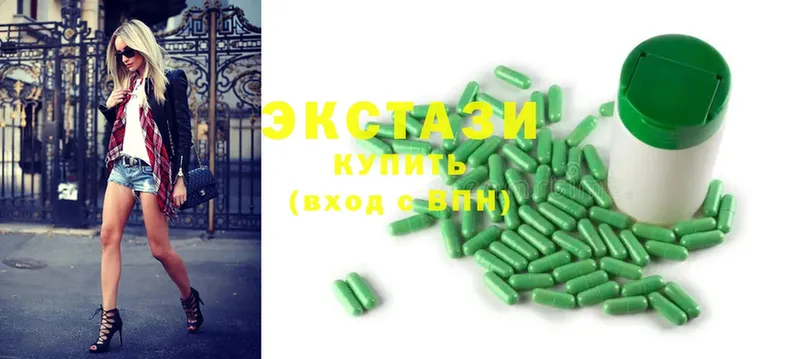 Ecstasy круглые  blacksprut зеркало  Тверь 