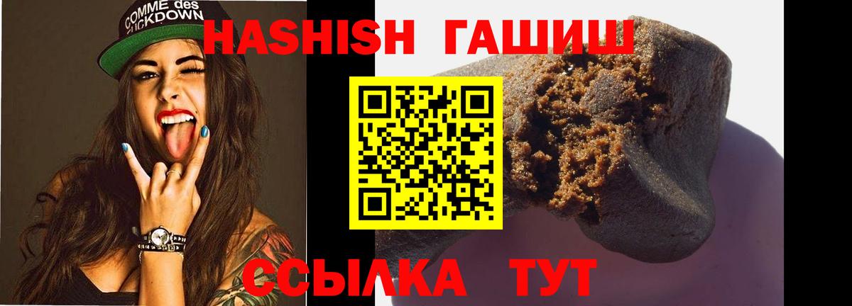 Амфетамин Тверь