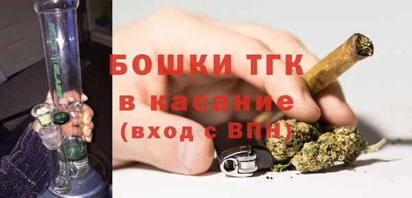 трава Покровск
