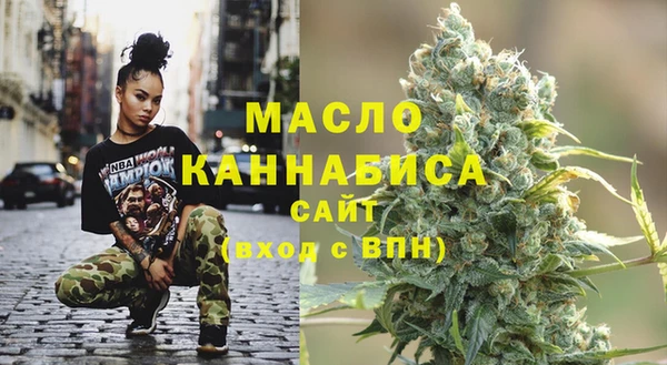 мескалин Покачи