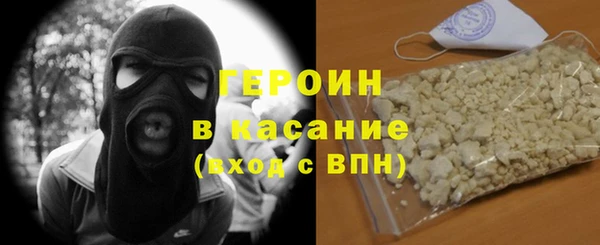 мескалин Покачи