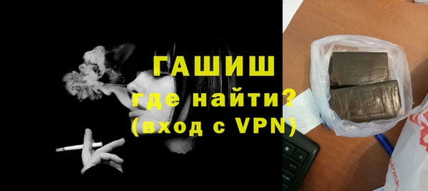 мескалин Покачи
