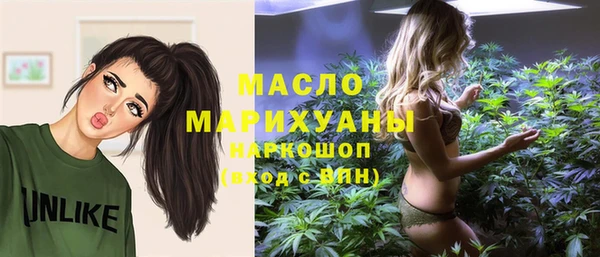 мескалин Покачи