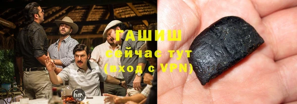 мескалин Покачи