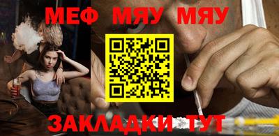 каннабис Аргун