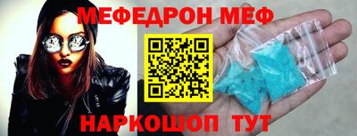 каннабис Аргун
