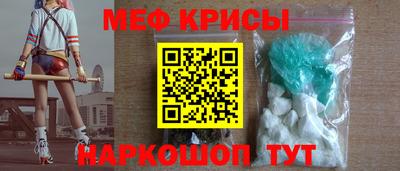 каннабис Азнакаево