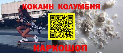 гашик Волжский