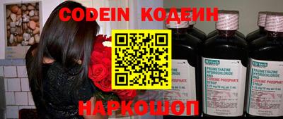 каннабис Аргун