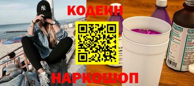 каннабис Аргун