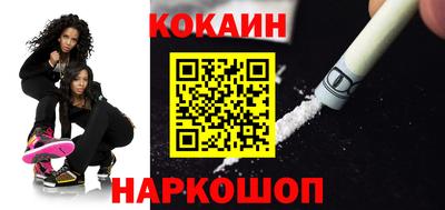 каннабис Аргун