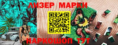 прущие крисы Апрелевка