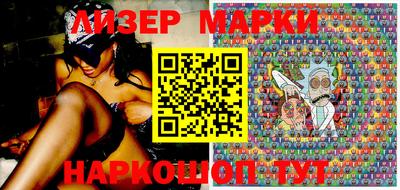 каннабис Аргун