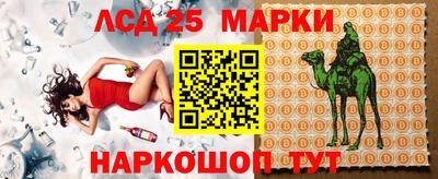 прущие крисы Апрелевка