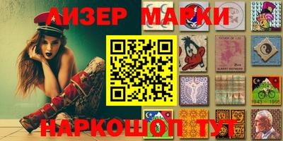 каннабис Аргун
