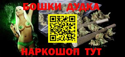 гашик Волжский