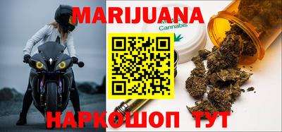 прущие крисы Апрелевка