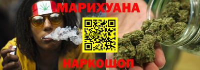 альфа пвп Апшеронск
