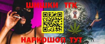 ПСИЛОЦИБИНОВЫЕ ГРИБЫ Волжск