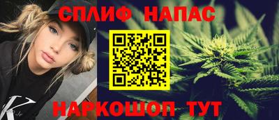 ПСИЛОЦИБИНОВЫЕ ГРИБЫ Волжск