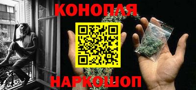 прущие крисы Апрелевка