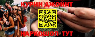 прущая мука Волгодонск