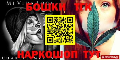 прущие крисы Апрелевка