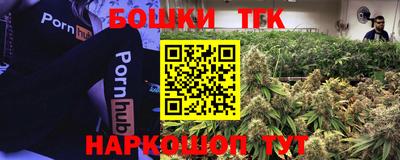 альфа пвп Апшеронск
