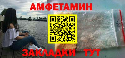 каннабис Аргун