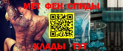 гашик Волжский