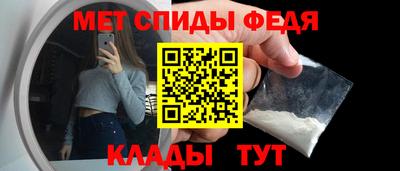 прущие крисы Апрелевка