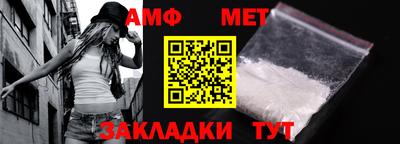 прущие крисы Апрелевка