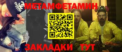 каннабис Аргун