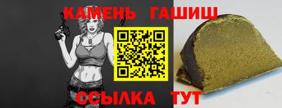 прущие крисы Апрелевка