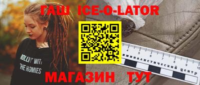 каннабис Аргун