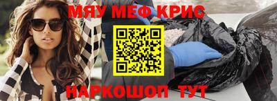 каннабис Аргун