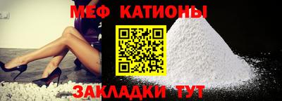 гашик Волжский