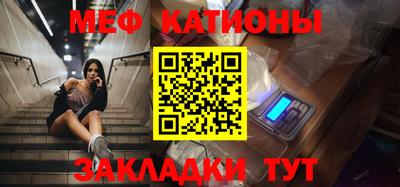каннабис Аргун