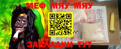 гашик Волжский