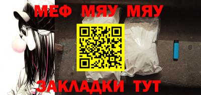каннабис Аргун