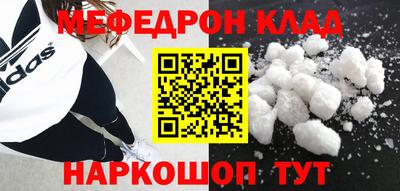 каннабис Аргун