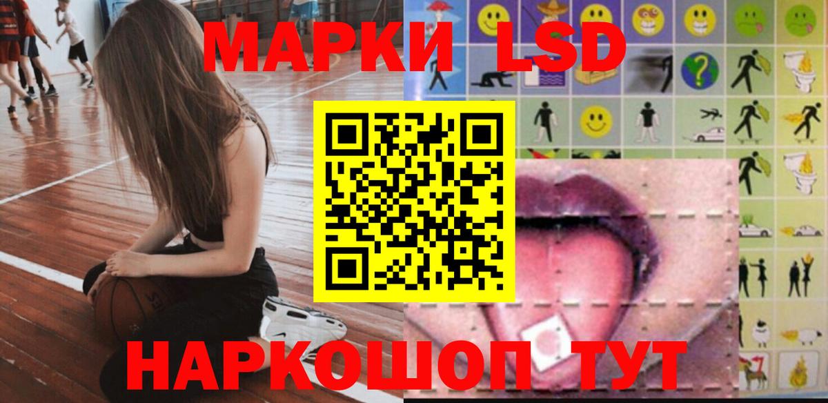 МДМА  МАРИХУАНА  Вход с VPN  ГАШИШ  Тверь  КОКАИН  Хмурый  Мефедрон  МАРИХУАНА  Кокаин 