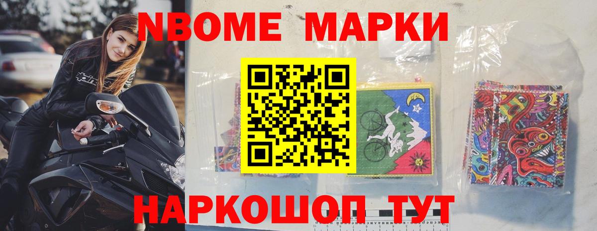 ЛСД экстази кислота Тверь