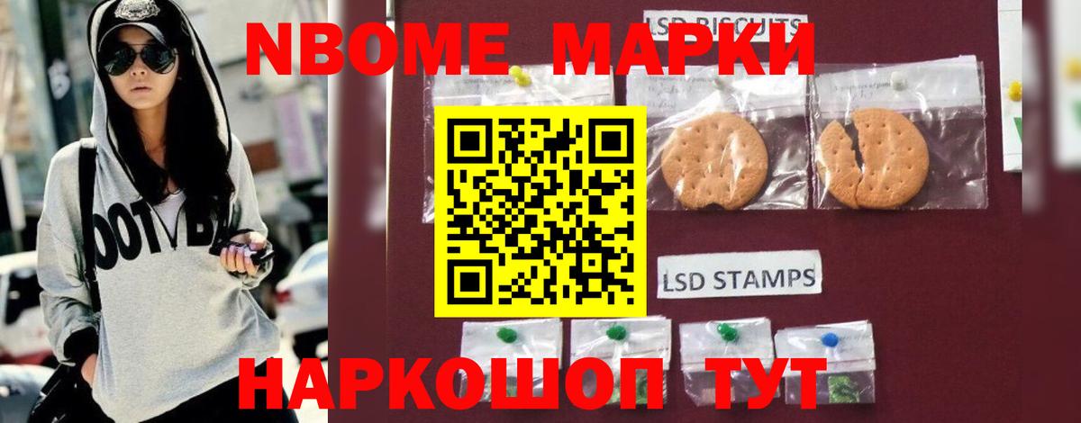 Тверь  Лсд 25 экстази ecstasy  LSD-25 экстази кислота  Вход с VPN 