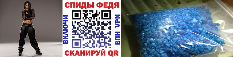 блэк спрут ссылки  Тверь  Первитин Methamphetamine 