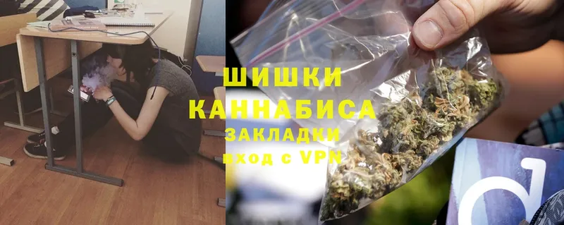 где продают   Тверь  Бошки марихуана OG Kush 