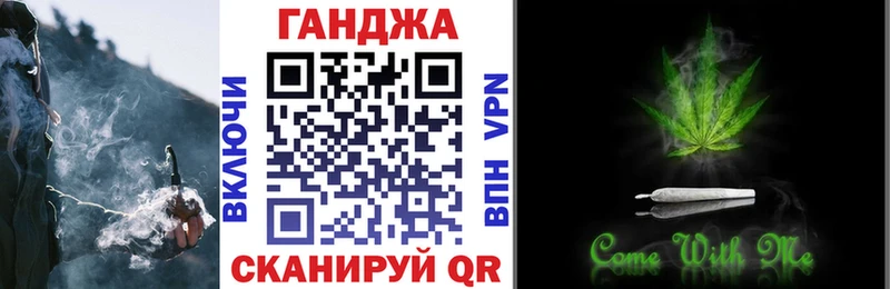 Шишки марихуана сатива mega Тверь