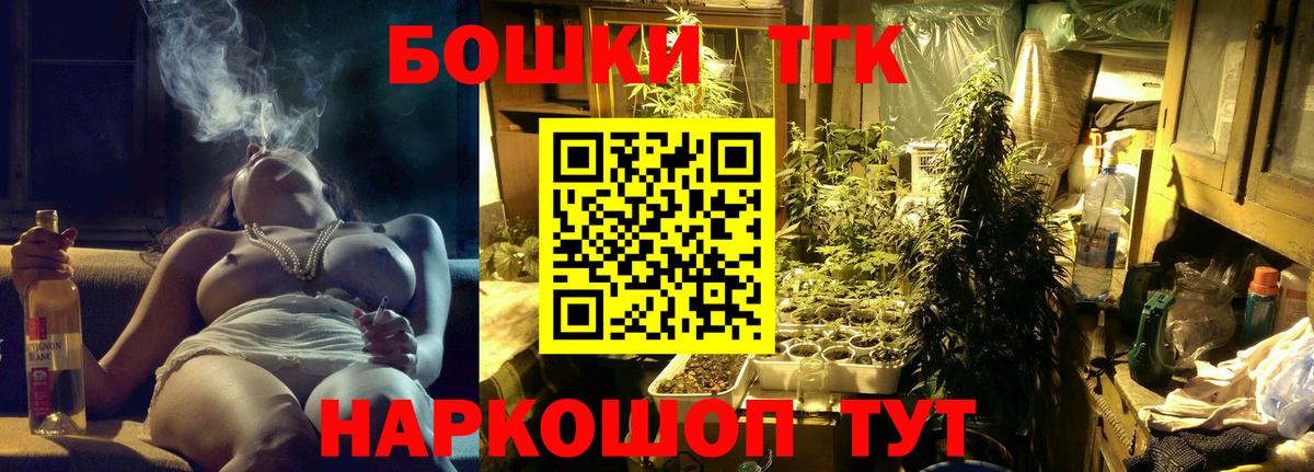 Шишки марихуана OG Kush  Марихуана гибрид  Тверь  Каннабис LSD WEED  Бошки марихуана тримм 